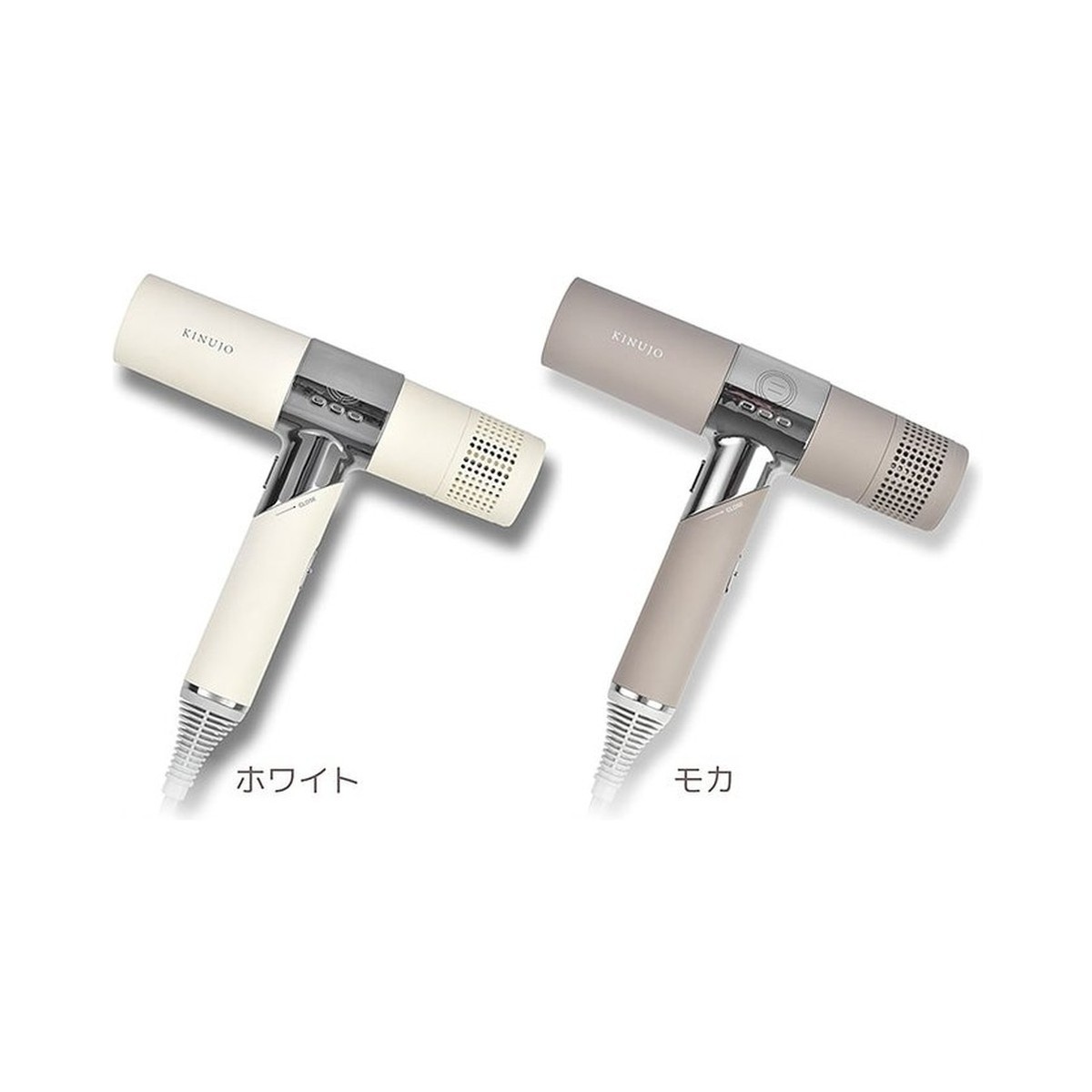 KINUJO Hair Dryer（キヌージョ ヘアドライヤー）