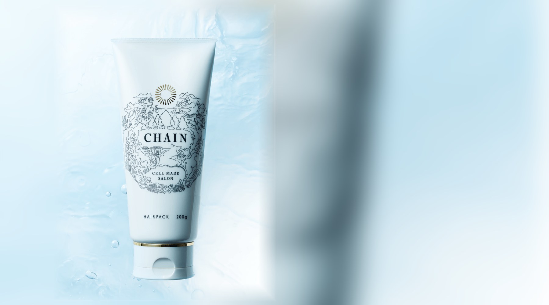 CHAIN CHAIN HAIR PACK(チェイン ヘアパック)の写真